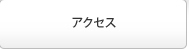 ANZX